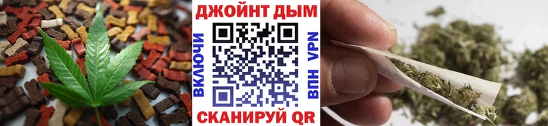 KRAKEN рабочий сайт  Архангельск  Печенье с ТГК конопля 