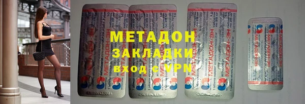 гашиш Михайлов