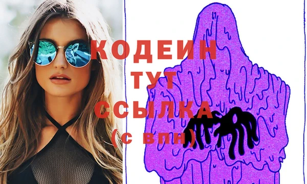 МДПВ Михайловск