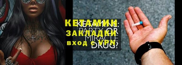 индика Михайловка