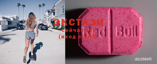 МДПВ Михайловск
