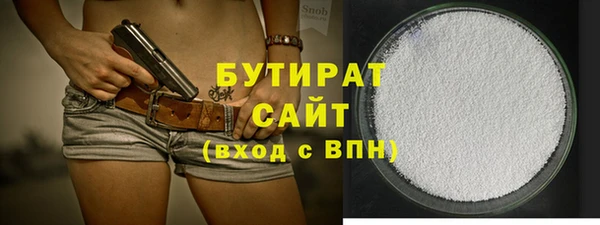 гашиш Михайлов