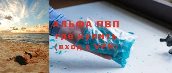 гашиш Михайлов
