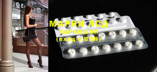 МДПВ Михайловск