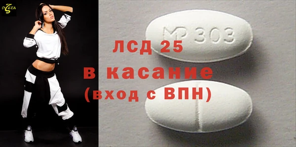 индика Михайловка