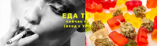МДПВ Михайловск
