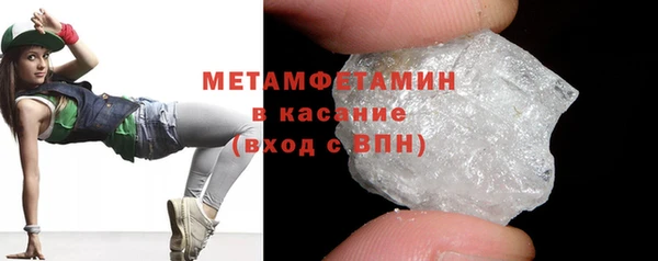 индика Михайловка