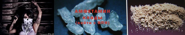 гашиш Михайлов
