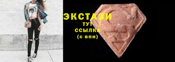 МДПВ Михайловск