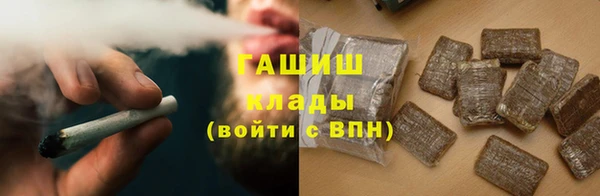 МДПВ Михайловск