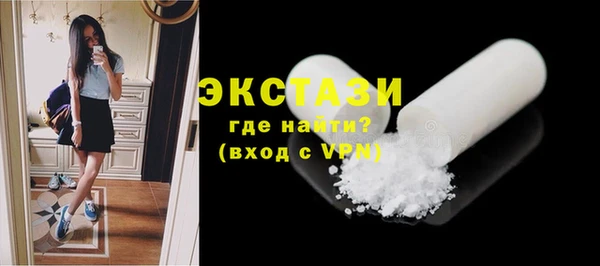 МДПВ Михайловск