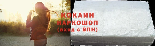 гашиш Михайлов