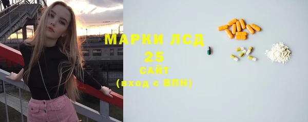 гашиш Михайлов