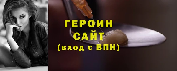 гашиш Михайлов