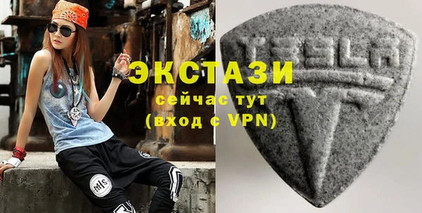 индика Михайловка