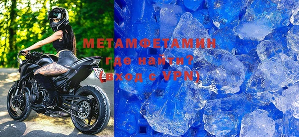 МДПВ Михайловск