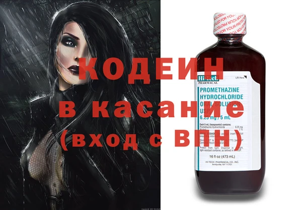 гашиш Михайлов
