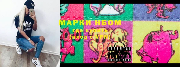 гашиш Михайлов