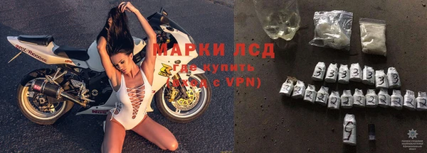 гашиш Михайлов