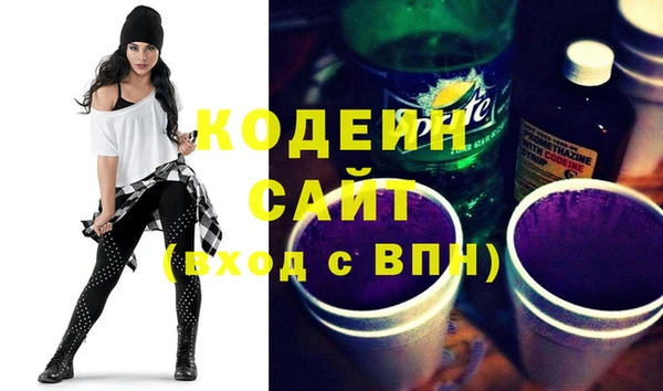 гашиш Михайлов