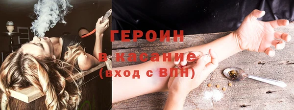 МДПВ Михайловск