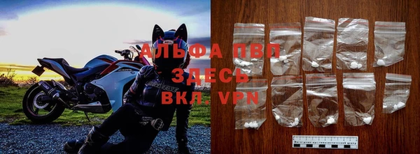 МДПВ Михайловск