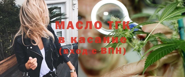 МДПВ Михайловск