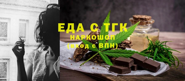 гашиш Михайлов