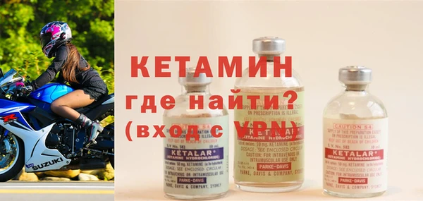 гашиш Михайлов