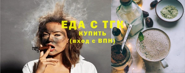 гашиш Михайлов