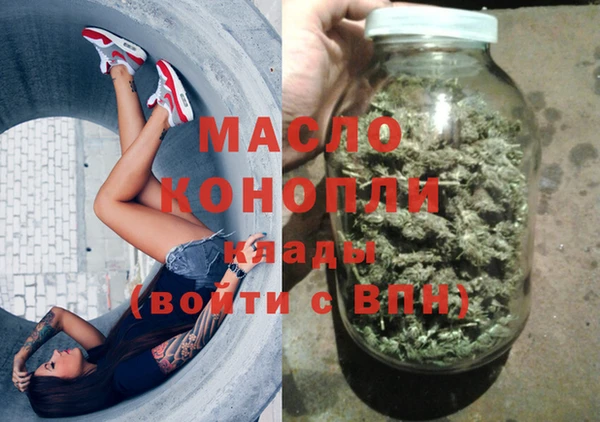 гашиш Михайлов
