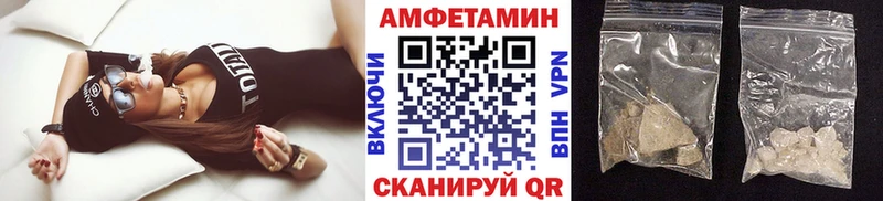 МЕГА ССЫЛКА  Архангельск  Метамфетамин Декстрометамфетамин 99.9% 